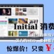新澳门6合开彩开奖结果查询2024年份是多少期